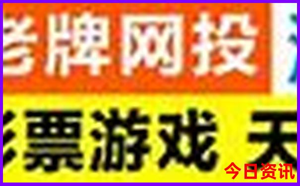朱家尖南沙风景区旅游攻略